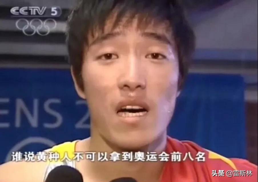 成为黄种人的优势,成为黄种人的历史