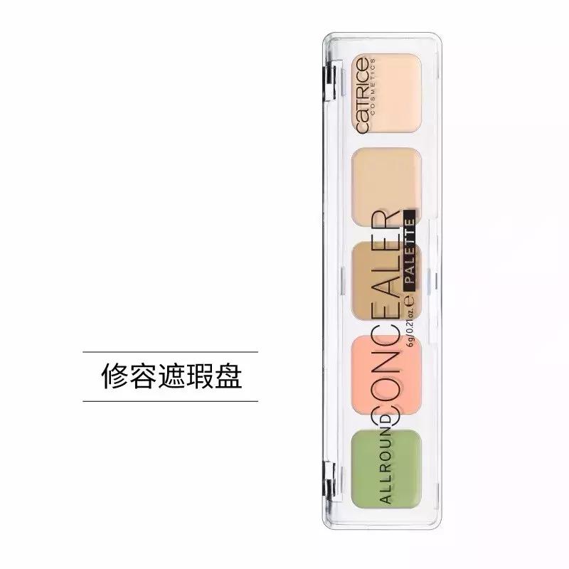 黑眼圈淡斑,色素型黑眼圈太重怎么调理