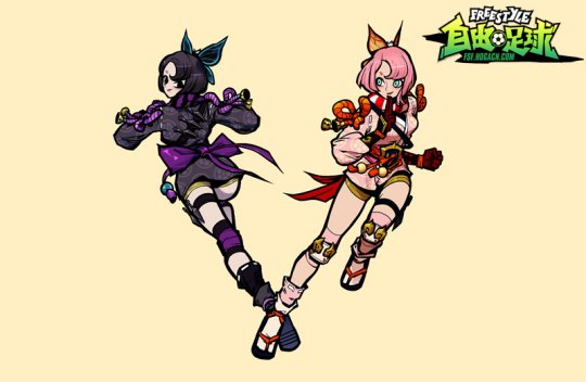 自由足球公测,自由足球正式服