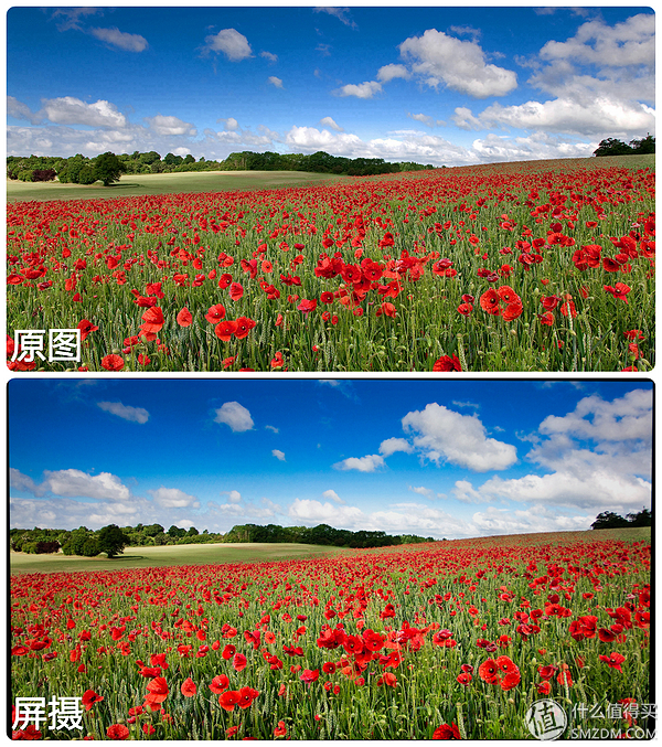 屏幕细腻的显示器,优派vp27804k显示器怎样