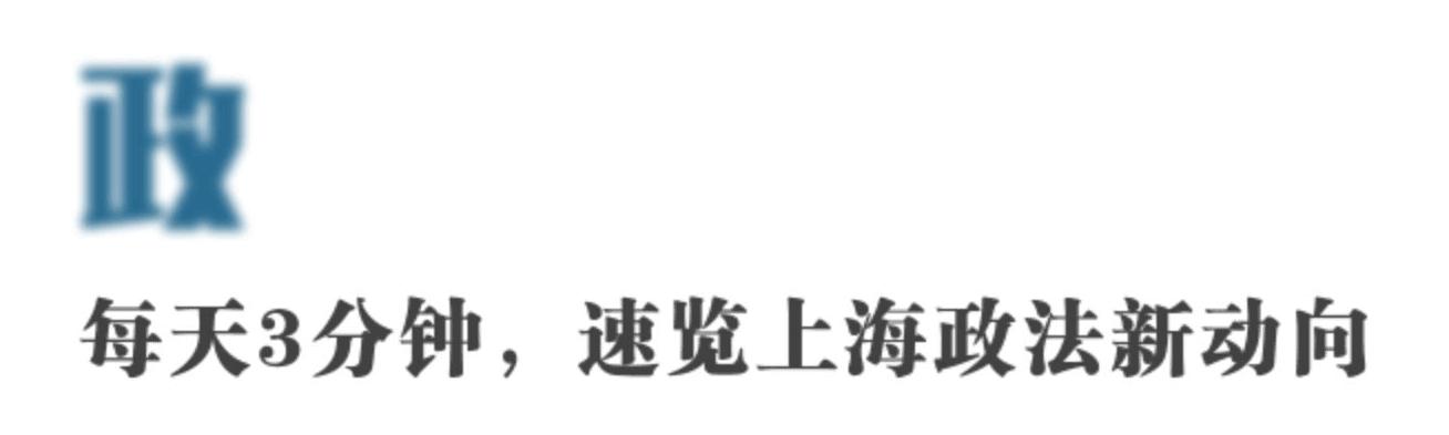陈小锋判决结果,陈小锋案件判决