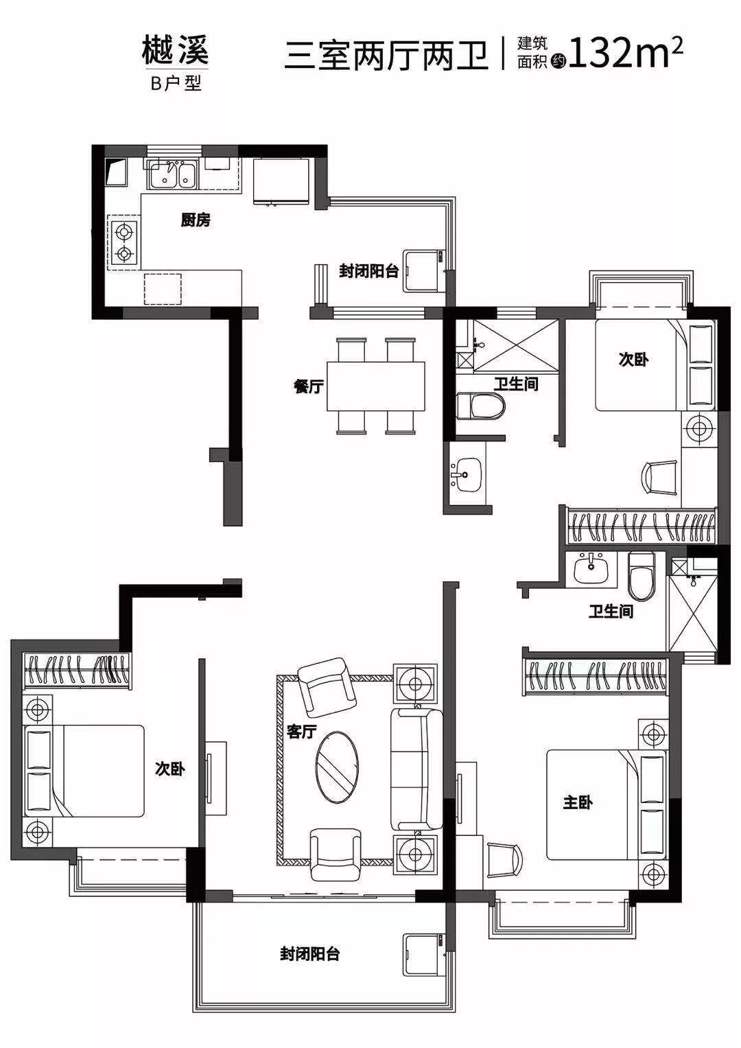 禄口最高端楼盘,未来5年禄口新楼盘