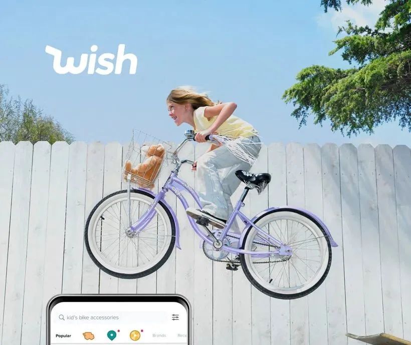 拼多多纳斯达克开盘,美版拼多多wish