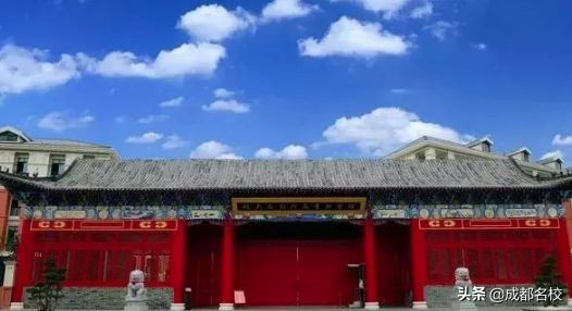 2020年成都私立小学排名,2020成都私立小学五朵金花