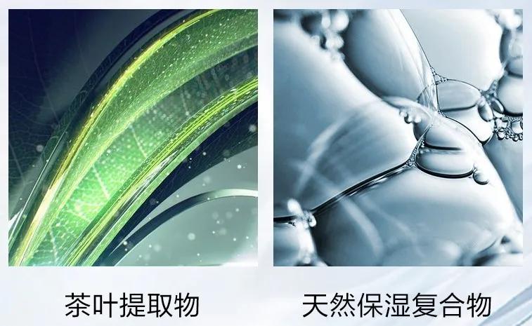 资生堂蓝胖子防水防汗测评,蓝胖子防晒霜资生堂清爽型