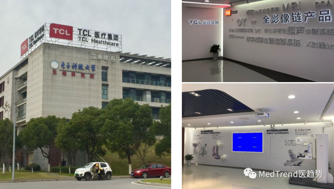 增资TCL医疗器械，联手德国放疗科技，曾繁忠入局近距离放疗