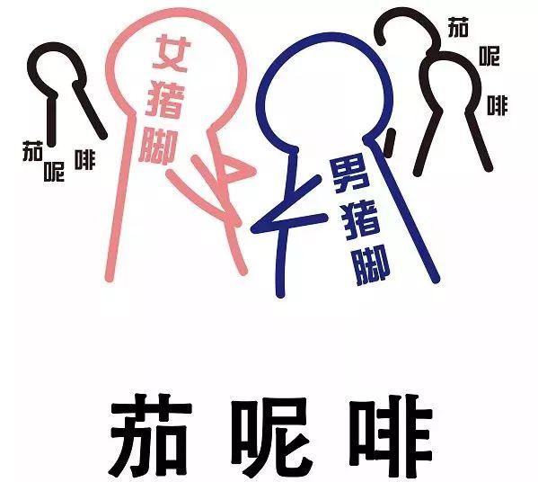 这些广东话你真的会说吗,11个广东俗语惊呆外地人