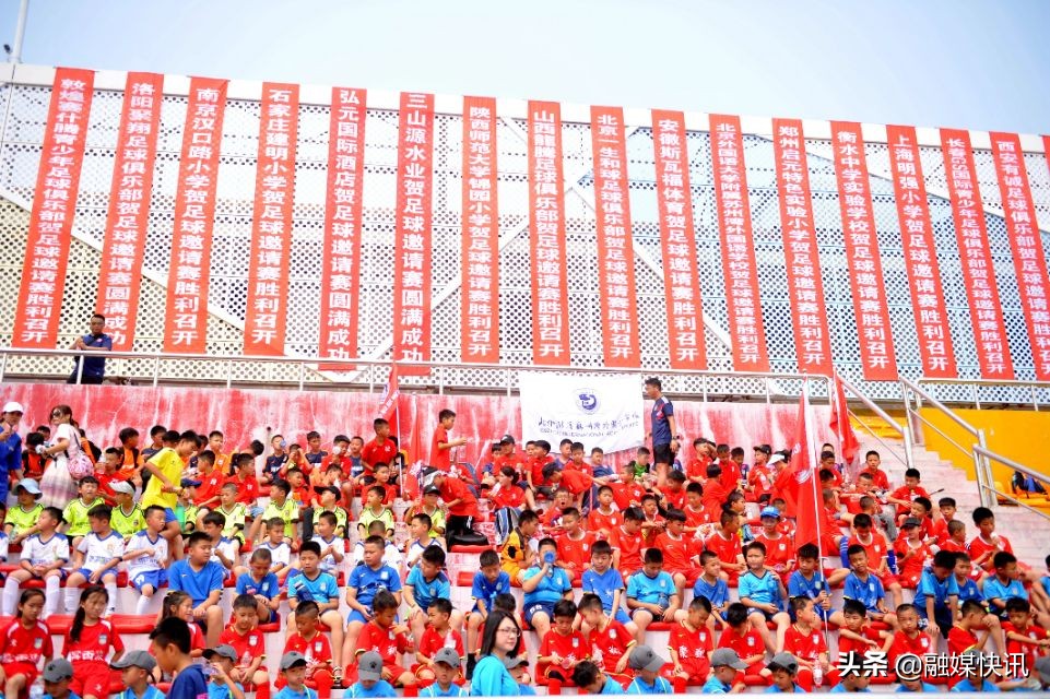青岛市青少年足球锦标赛追风少年,青岛海西杯全国青少年足球邀请赛
