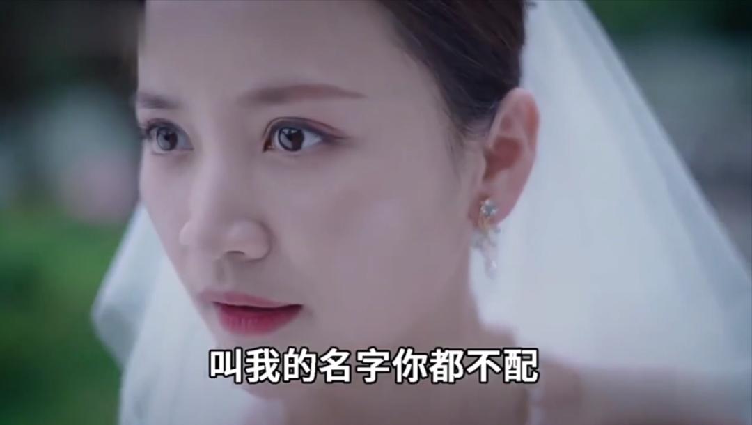 我们采访了歪嘴战神本人，并问了他当赘婿到底是什么感受