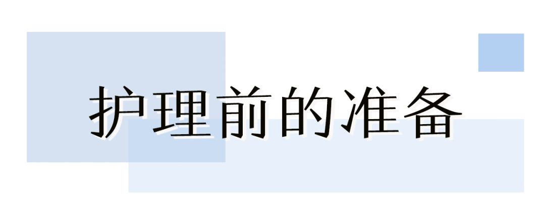 花3000块做一次皮肤护理我后悔吗,皮肤提拉效果怎么样