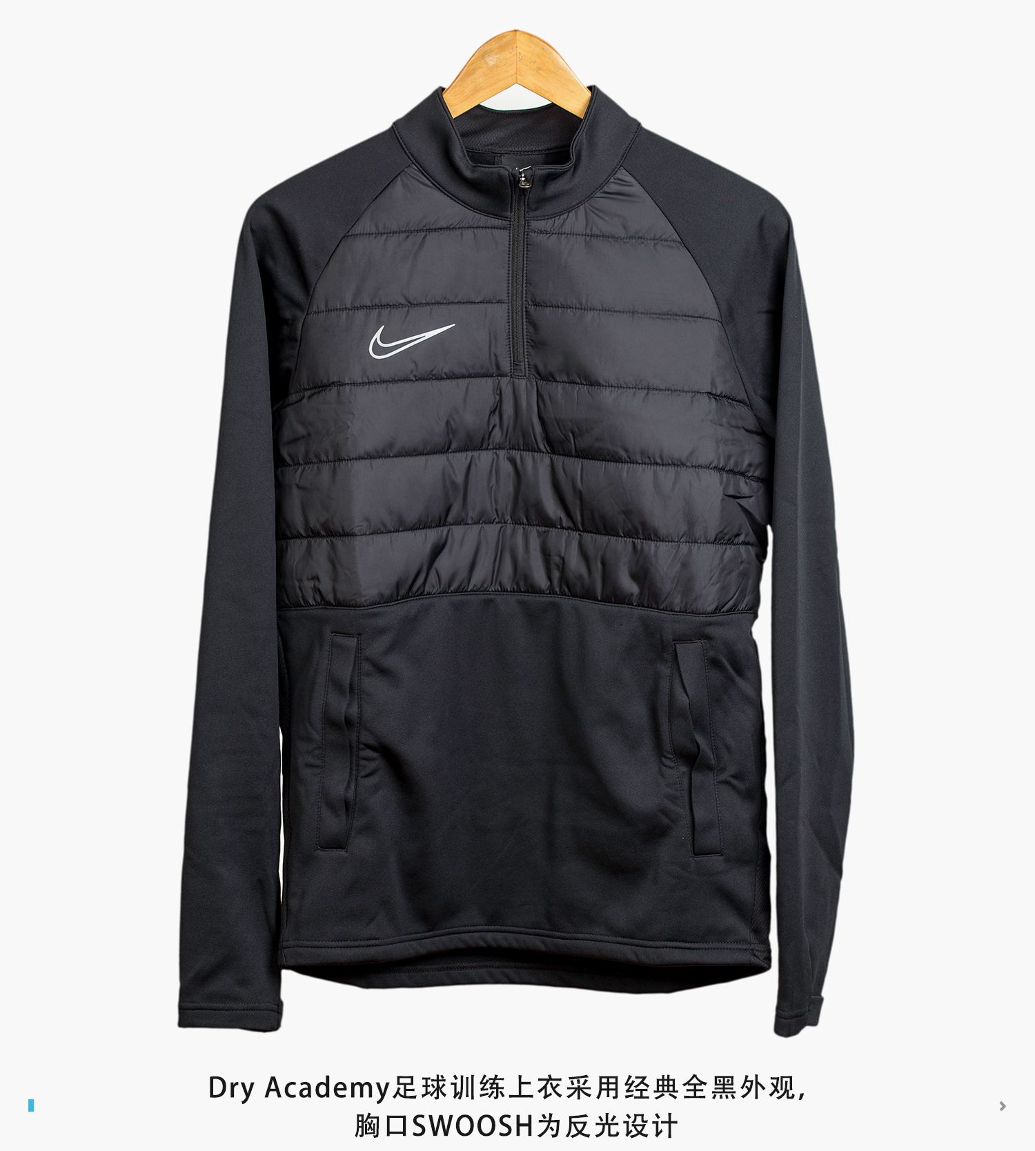nike新足球套装,nike秋季爆款训练服反光