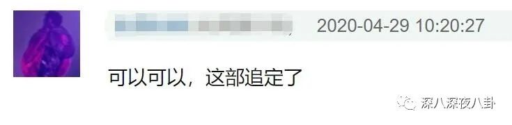 看了买家秀后，感觉被骗了