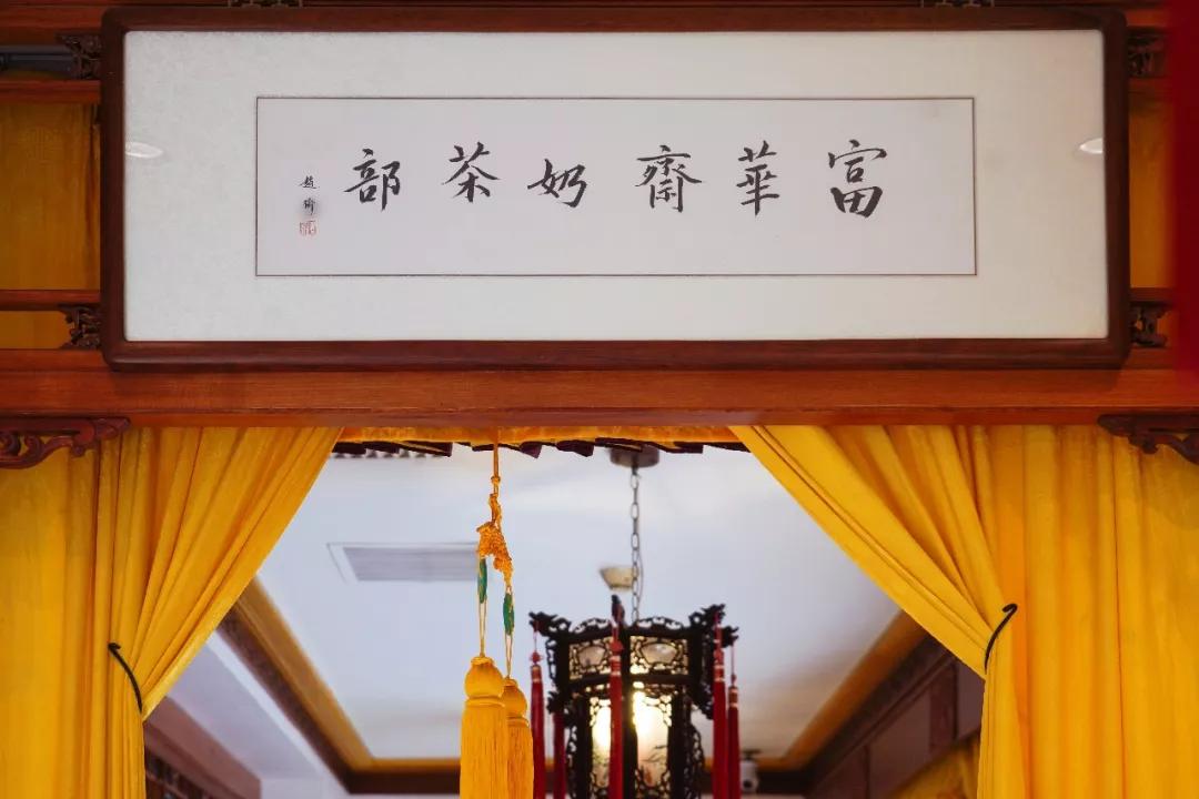 北京到底哪里的点心最地道,北京点心老字号品牌