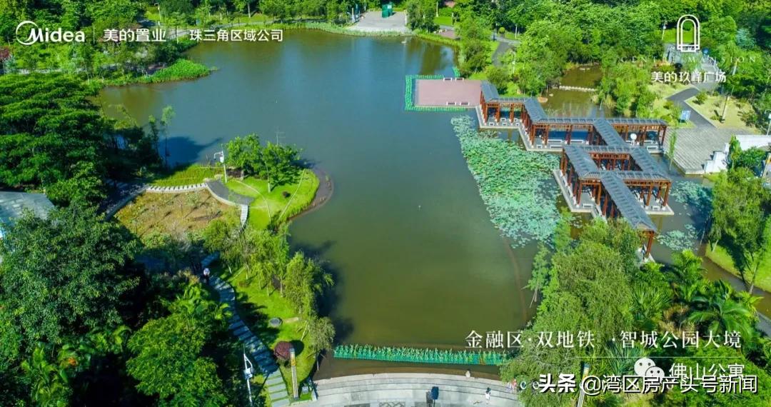 佛山大沥「美的·玖峰广场」单价2字头1中轴千亿灯湖战略高地