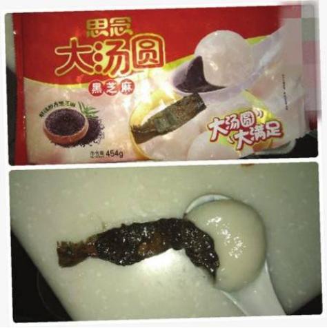 品质管理的前景,品质管理行业有前途吗