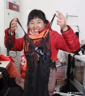 今日爆款女性内衣,今日内衣热点