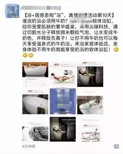 建材优秀销售员朋友圈案例,建材销售每日工作分享