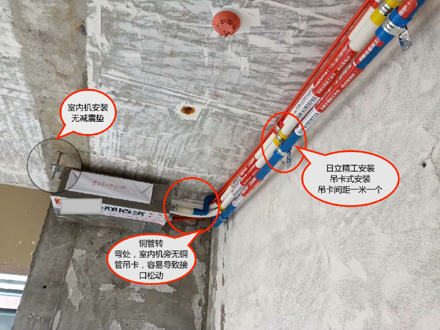 四川中央空调和地暖哪个更实用,成都地区中央空调和地暖哪个好