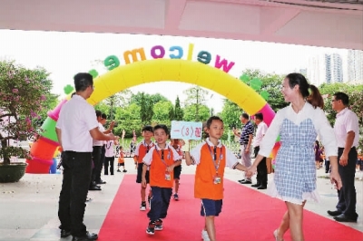 佛山南海狮山教育规划,狮山推进高质量融合发展