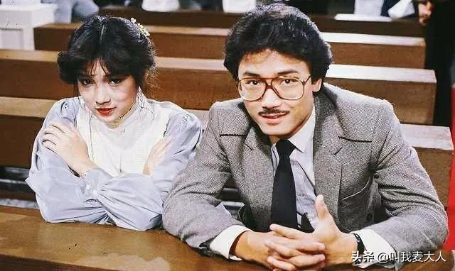 杨康戚美珍怎么相识的,杨康和老婆照片