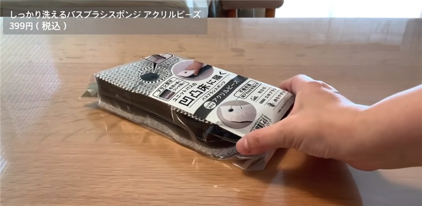 日本人十大必买的生活用品,日本懒人必备家居用品