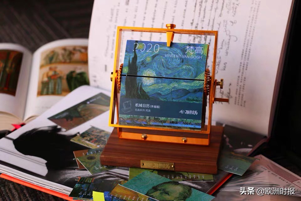 2020年日历全年表高清图片,有用又好看的日历