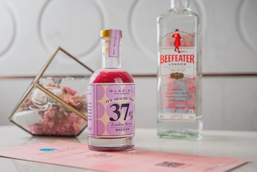 夏天的微醺感觉从一杯美酒开始,关于夏天的一切美好都藏在风景里