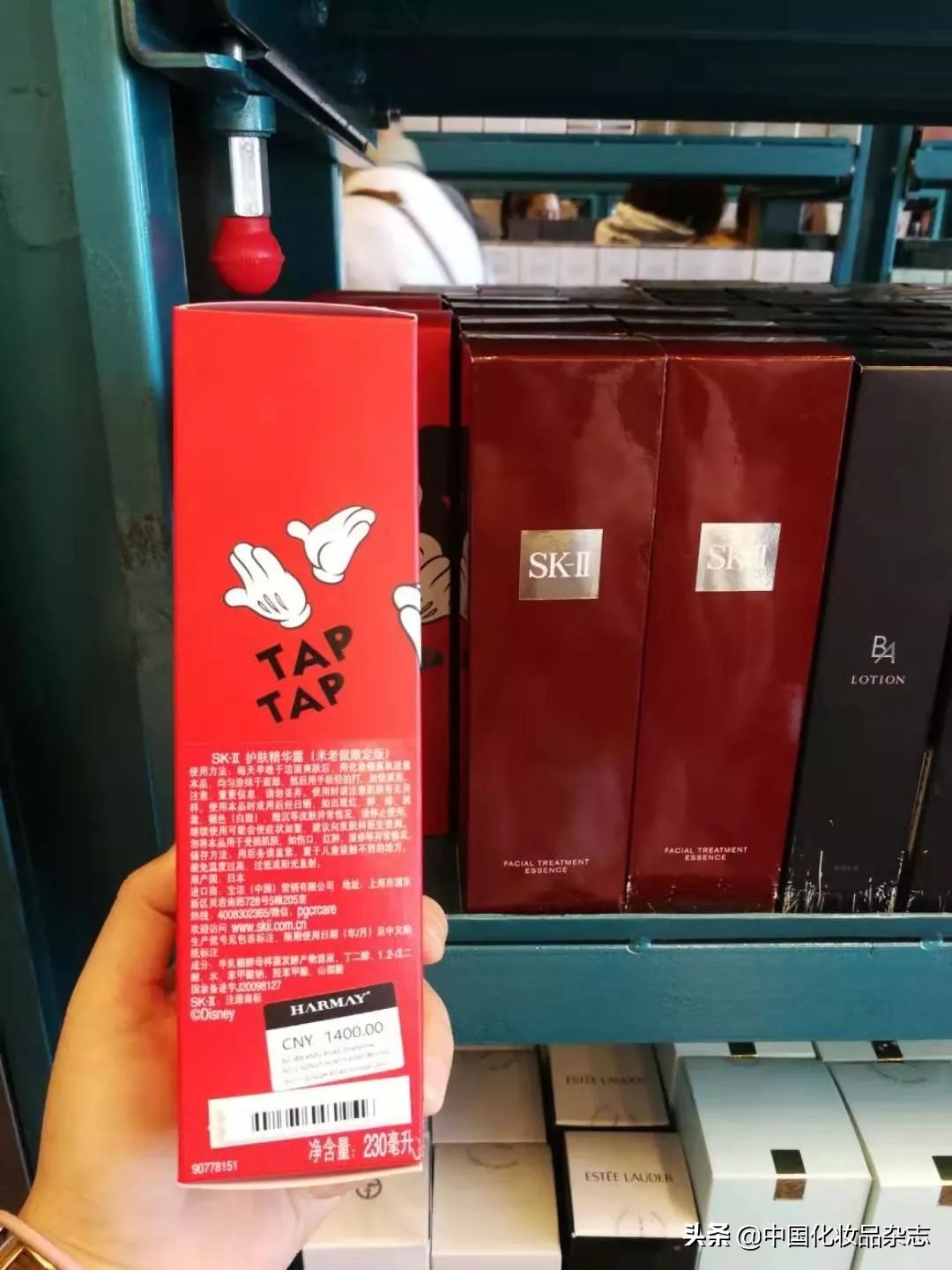 美妆ccr,ccr化妆品