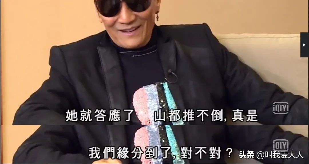 谢贤年轻时婚姻视频,谢贤两段婚姻图片