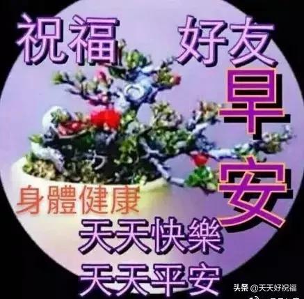 不管你过得如何记得要微笑,不管心情如何请记得微笑