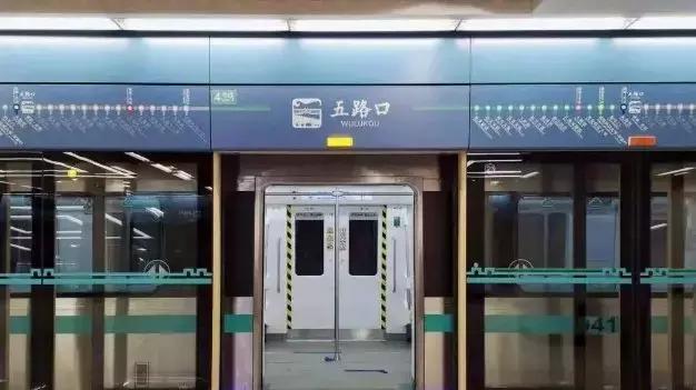 不用跑断腿！西安实用租房指南出炉！毕业生看这一篇就够了