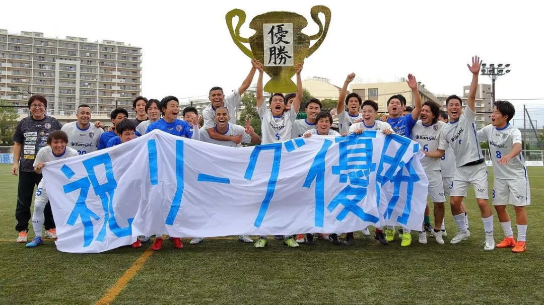 足球小将南葛队三连冠大结局,足球小将南葛大战大空翼