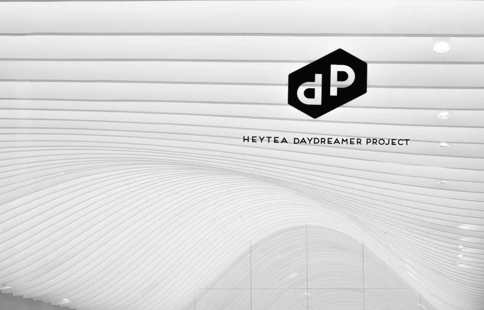 喜茶dp店白日梦装修风格,喜茶dp店和go店