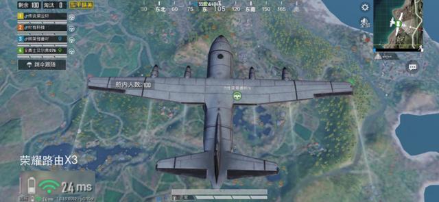 小米4a千兆版和荣耀x3哪个好,荣耀路由x3与小米4a千兆版