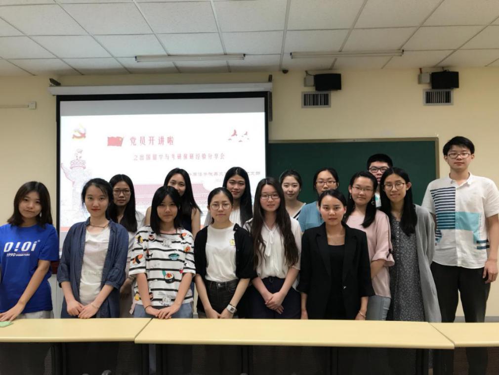 国际视野家国情怀,国际视野与本土情怀