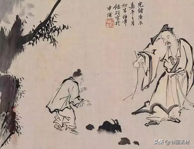 任伯年与范曾老子出关图的对比 (任伯年范曾书法作品)