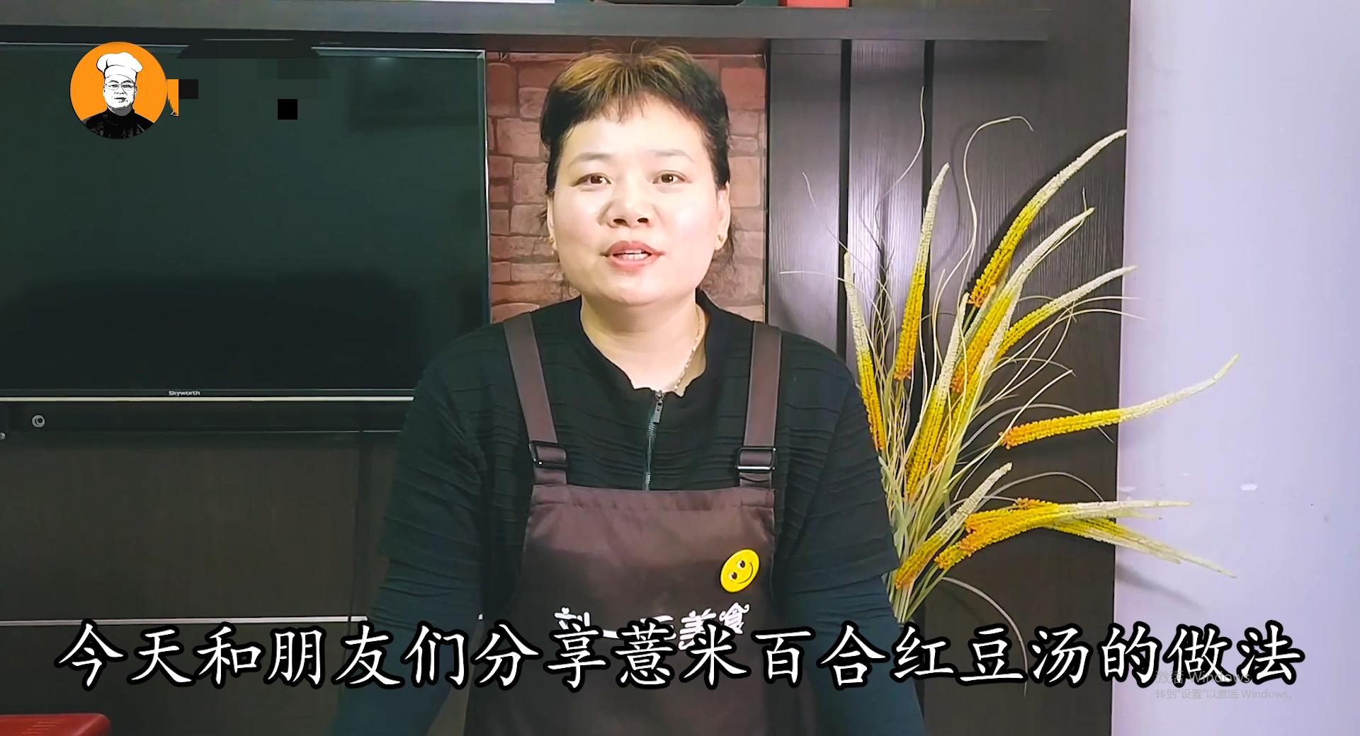 高压锅煮红豆汤多久软烂,花生红豆汤怎么煮软烂