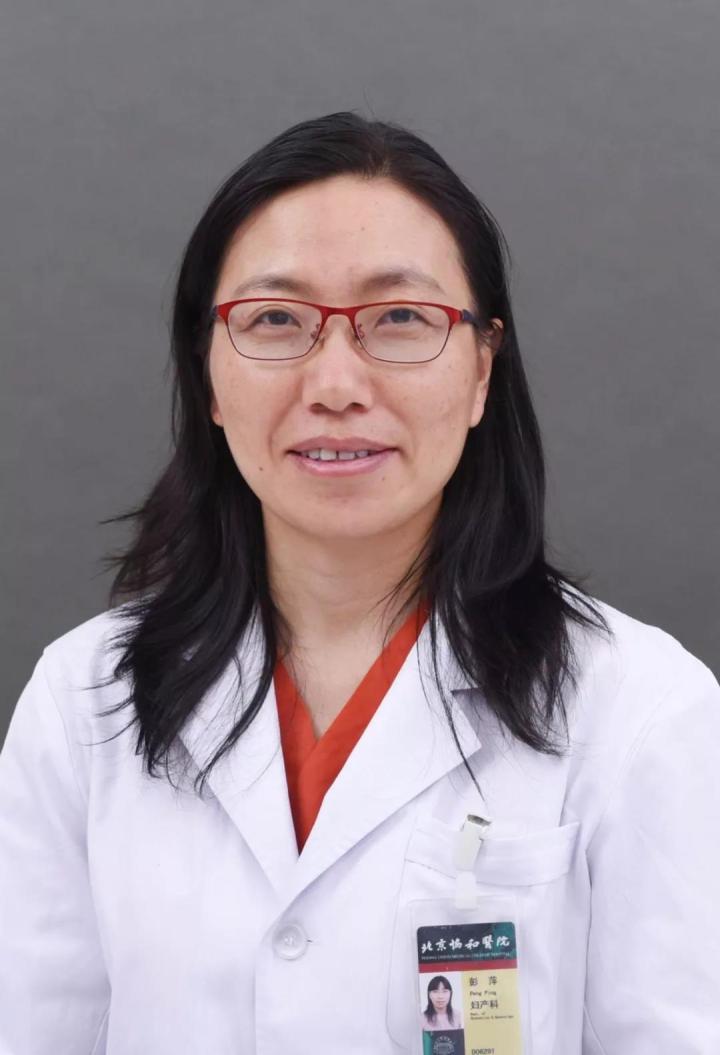 阴道炎是“坏女孩”的标签吗?