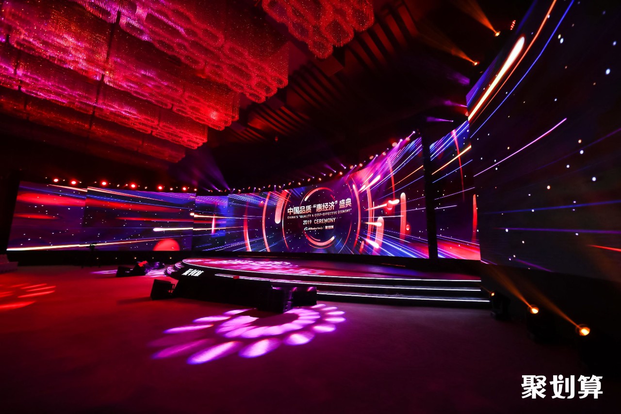 匆匆十年相聚,匆匆十年团购套餐