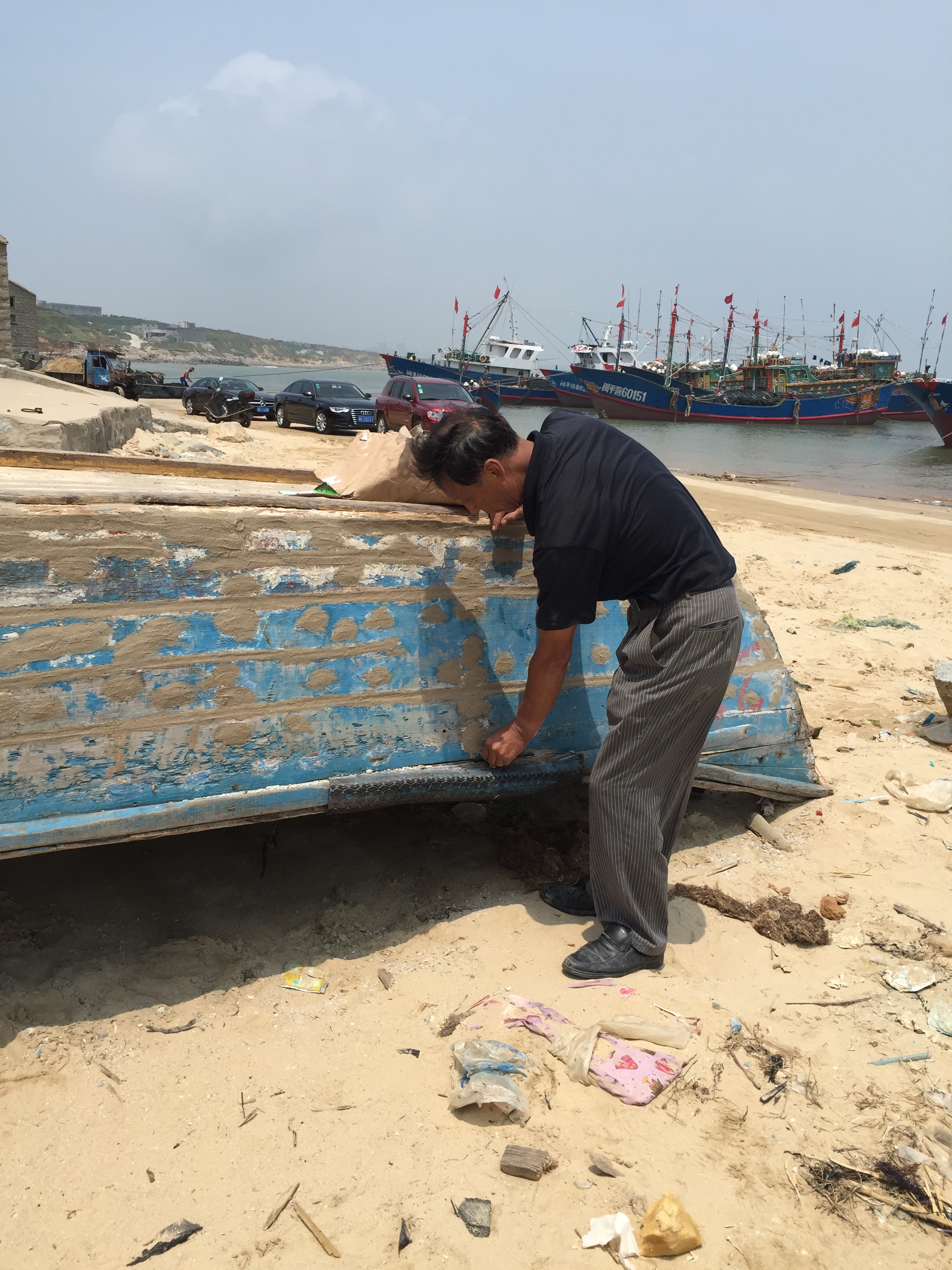 乡土丨原来，平潭的木船是用这个东西来修补的