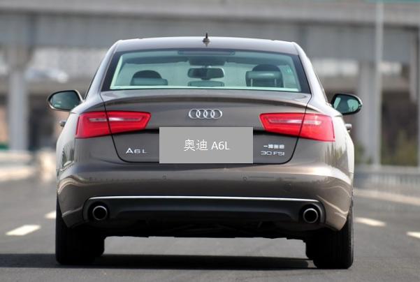 奥迪a6美国售价,奥迪a6第一视角