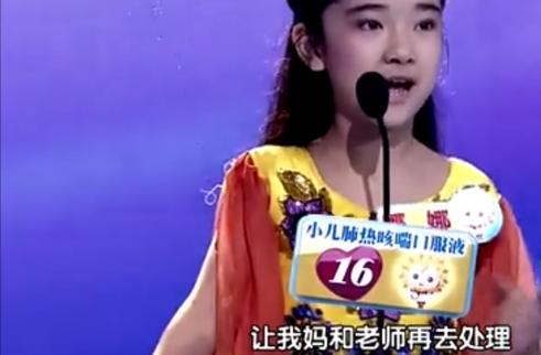 孩子被打聪明家长回复,孩子被家长打了以后的心态