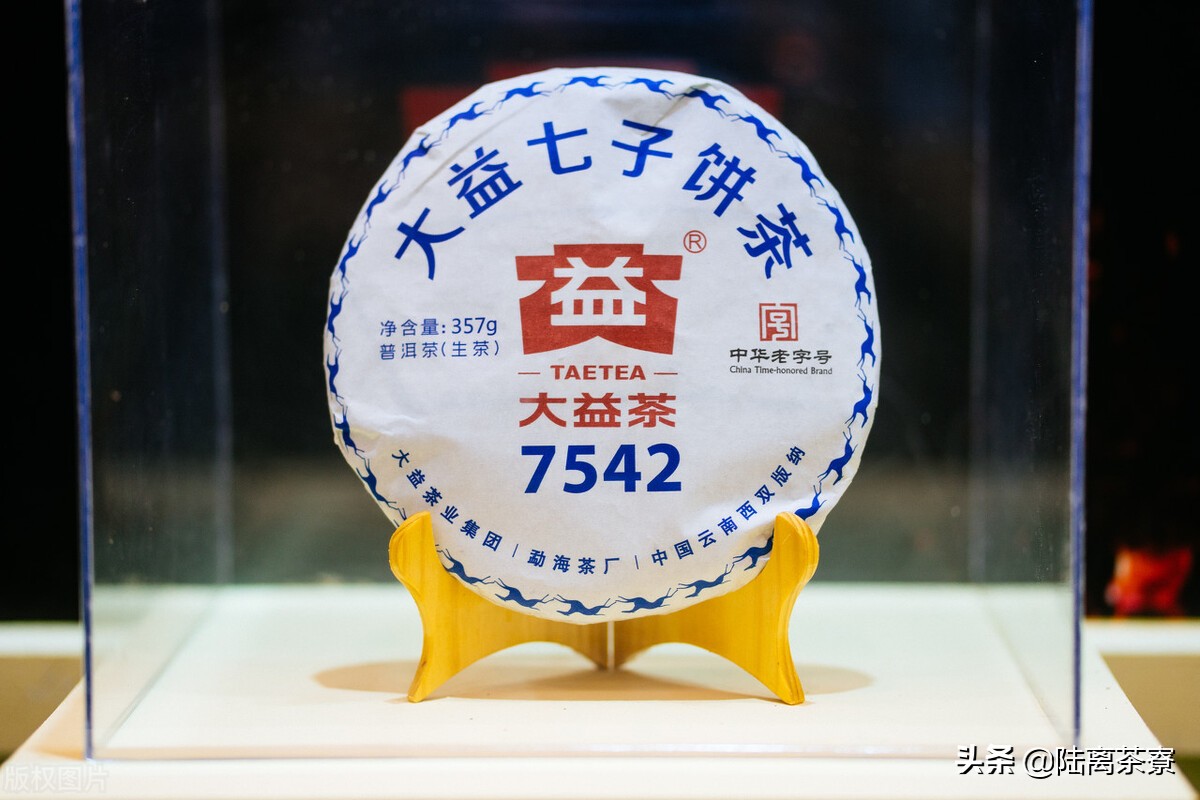 大益普洱茶交易行情,一件普洱茶