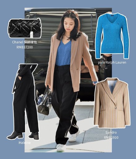 梨泰院class朴叙俊同款栗子头,梨泰院class朴叙俊穿搭