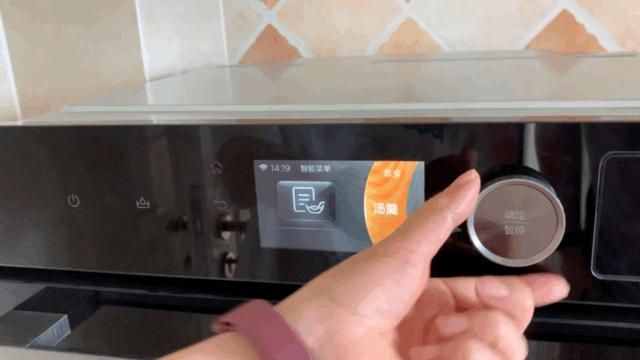 美的g5微蒸烤一体机怎么使用,美的G5微蒸烤一体机测评