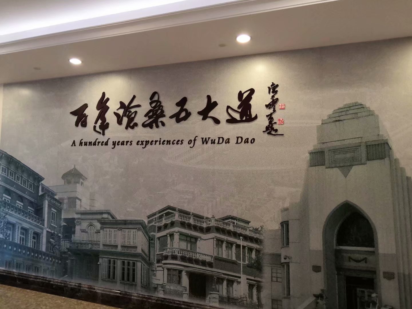 天津旅游景点大全冬季,天津旅游景点