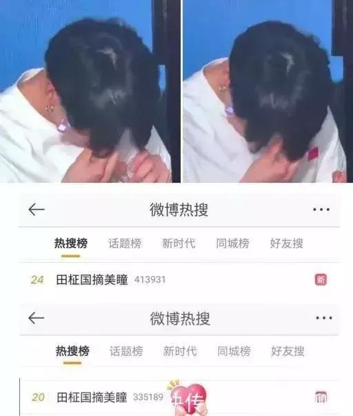 防弹solo应援,exid应援现场版