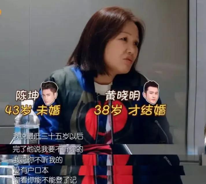 海陆是于小彤的前女友吗,海陆和于小彤谈过吗