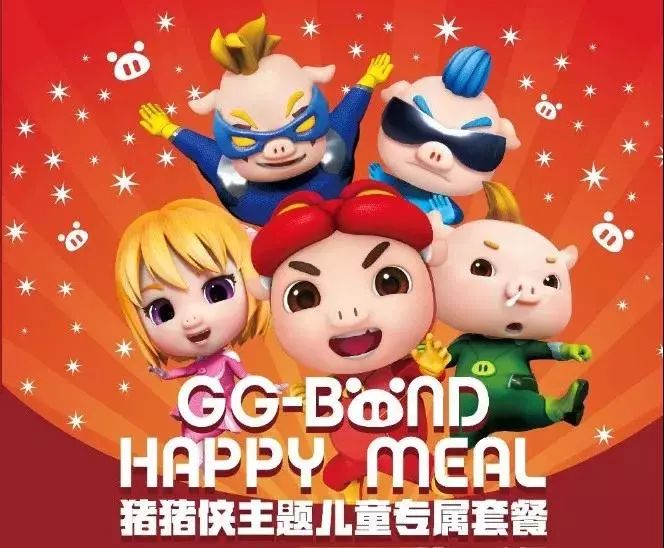 温江费尔顿凯莱酒店自助餐,费尔顿自助菜品