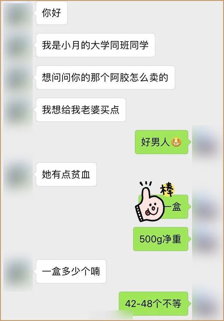 跟丁真这样的四川男孩谈恋爱，太甜了